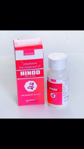 एंटीबायोटिक ड्राई सिरप
