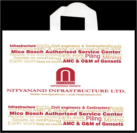 कस्टम मुद्रित बैग