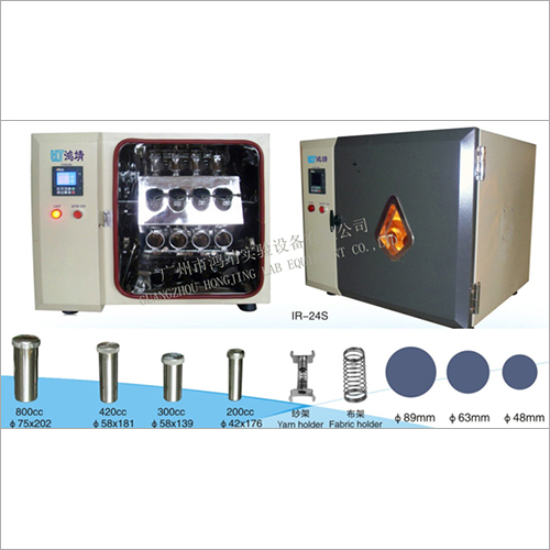 IR Dyeing Machine