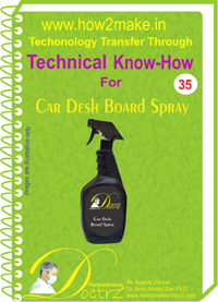 कार डैशबोर्ड स्प्रे के लिए फार्मूला दस्तावेज़