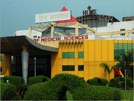 Medical Sciences College Admission