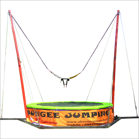 बंजी जम्पिंग (ट्रैम्पोलिन)