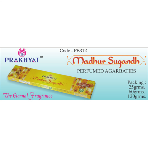 मधुर सुगंध परफ्यूमड अगरबत्तियाँ
