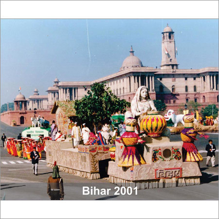 बिहार टेबलॉक्स