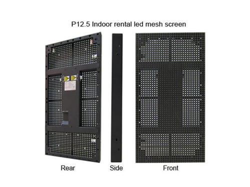 Transparent Indoor LED Video Curtains