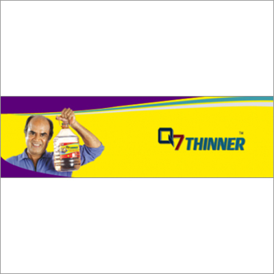 खनिज टरपेंटाइन ऑयल