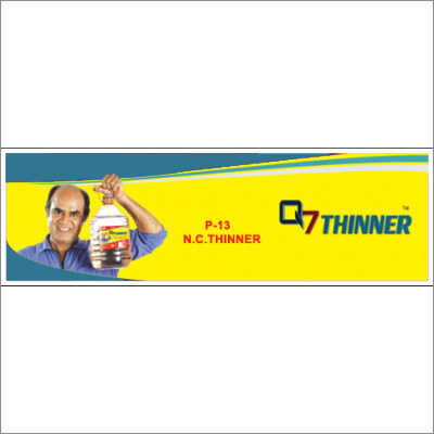 औद्योगिक पतला करने वाला