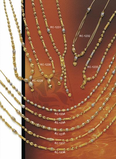 सोने की चेन