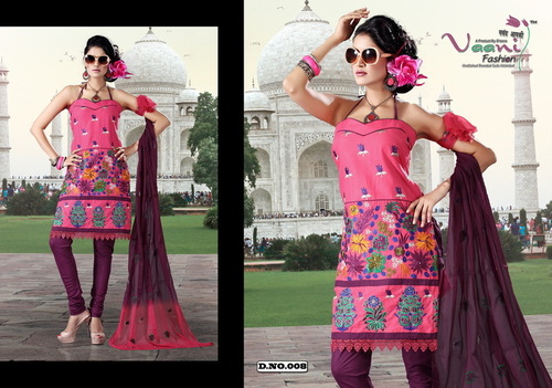 पिंक (गुलाबी) लेडीज़ सलवार सूट