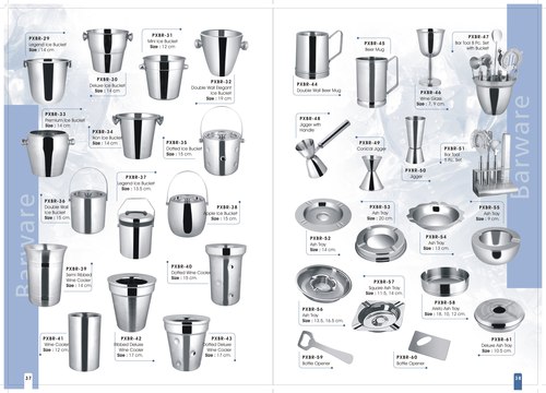 रसोई के बर्तन