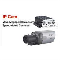 आईपी निगरानी कैमरा