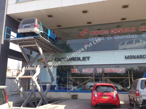 कार लिफ्टिंग सिस्टम