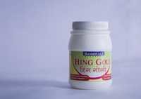 हिंग गोली