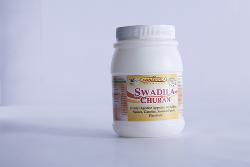 आयुर्वेदिक चूरण