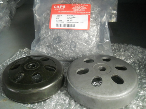 क्लच बेल