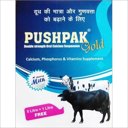 Natural Cattle Feed