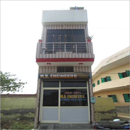 पौधा और कार्यालय