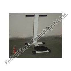 सिंगल ट्विस्टर