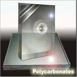 लेक्सन लेक्सगार्ड शीट