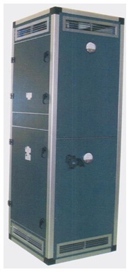 वायु शोधन इकाई