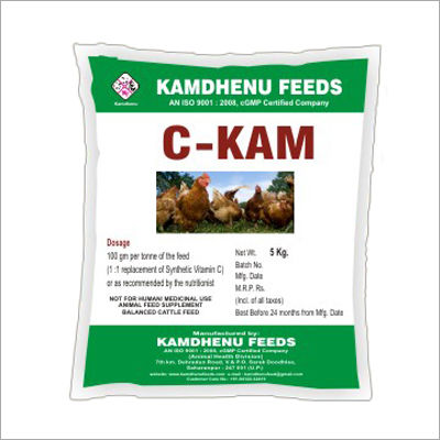 Poultry Vitamin Feed