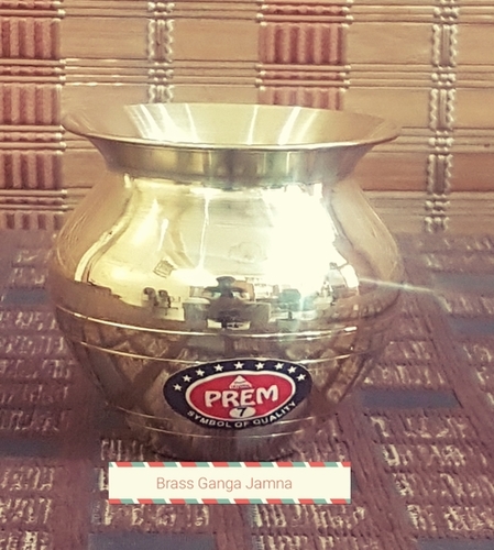 पीतल का लोटा