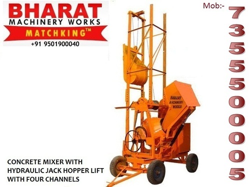 Concrete Mixer Machine With Hopper LIft With Four 