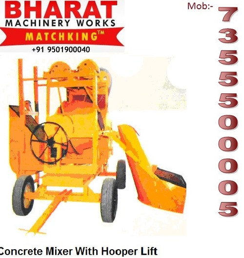 Concrete Mixer With hopper lift