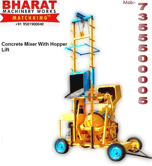 Concrete Mixer With Hydraulic jack hooper 