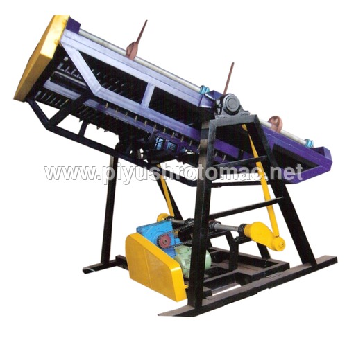 Open Fired Rock & Roll Machine