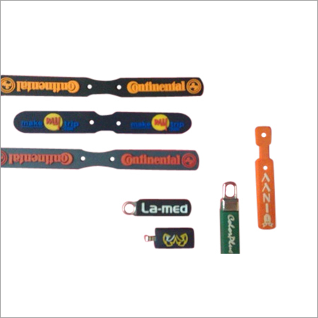 रबराइज्ड पुलर्स