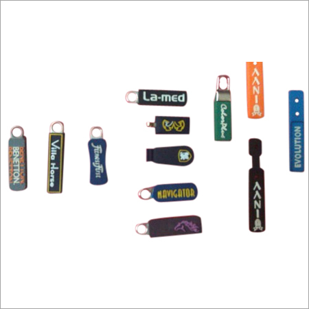 सिलिकॉन ज़िप पुलर