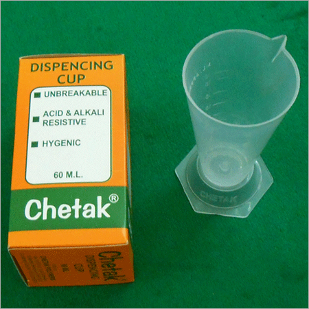 Dispensing Cup 60Ml