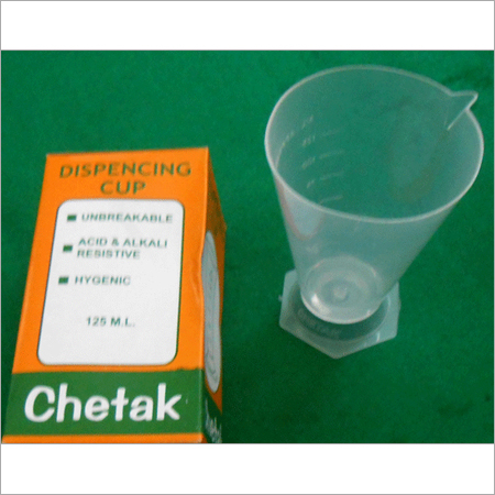डिस्पेंसिंग कप 125Ml