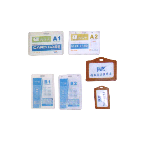 आयातित बैज