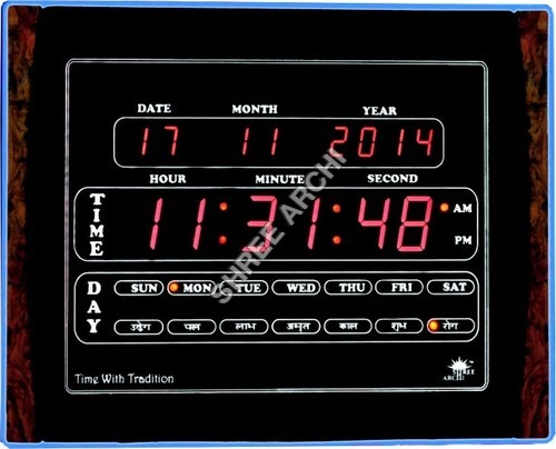 Traditional Wall Clock