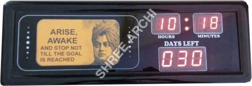 Message Digital Clock