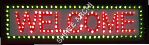 Led बोर्ड