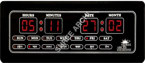 Promotional Wall Clock - Plastic Material, 400x140mm Size, Black Color, 5mm LED Display | Compact Design, Date Display, Durable, Easy Setup