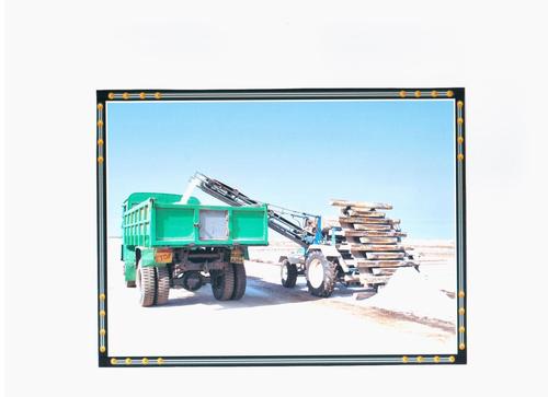 नमक हो harvester