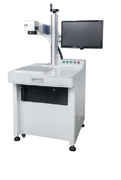 Fiber Laser Marking Machine