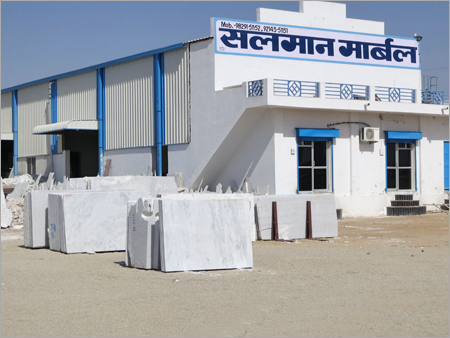 सफेद संगमरमर स्लैब