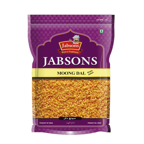 मूंग दाल नमकीन