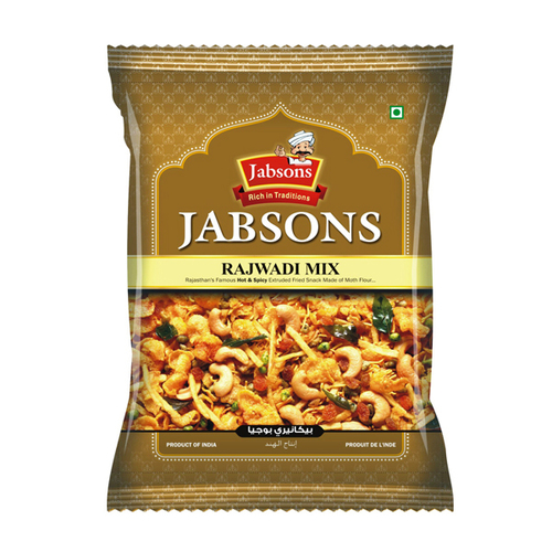 राजवाड़ी मिक्स