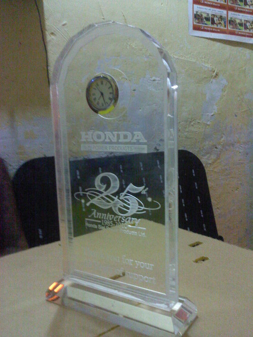 Acrylic Trophy