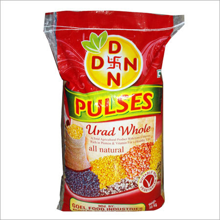 Whole Urad Dal
