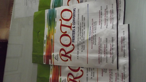 रोटो प्रिंटेड पॉली बैग