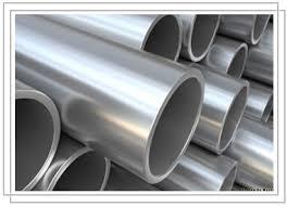 stainless steel pipe