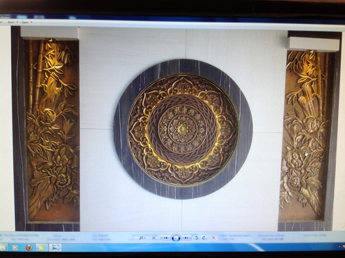 पुरातन कला