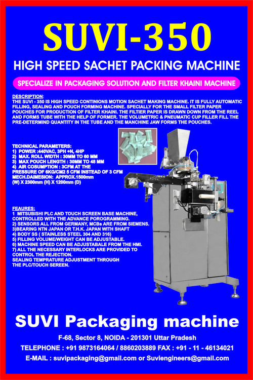 Tabbaq Packing Machine - Automatic Grade: Automatic